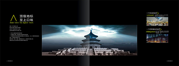 &#20048;&#31454;&#23448;&#32593;&#45;&#20048;&#31454;&#40;&#20013;&#22269;&#41;&#19968;&#31449;&#24335;&#20307;&#32946;&#26381;&#21153;