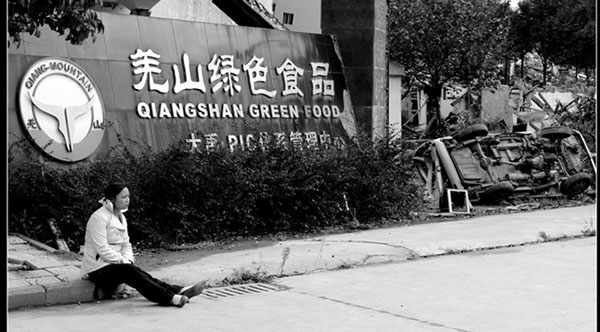 &#20048;&#31454;&#23448;&#32593;&#45;&#20048;&#31454;&#40;&#20013;&#22269;&#41;&#19968;&#31449;&#24335;&#20307;&#32946;&#26381;&#21153;